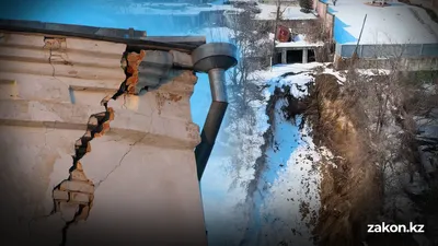 Эксперты объяснили, почему опасно строить дома в горах, фото - Новости Zakon.kz от 13.02.2026 10:48
