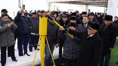 запуск газоснабжения в Туркестанской области, фото - Новости Zakon.kz от 13.02.2026 17:25