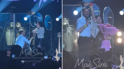 Предложение, люди, концерт, фото - Новости Zakon.kz от 13.02.2026 16:17