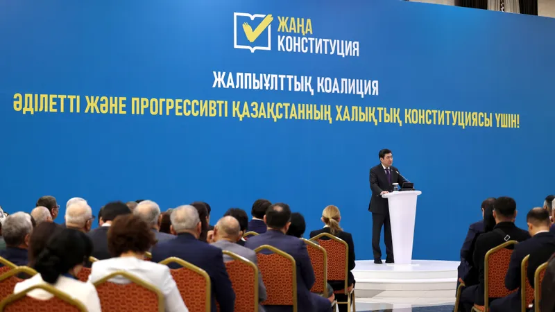 Общенациональная Коалиция: Новая Конституция придаст мощный импульс развитию страны