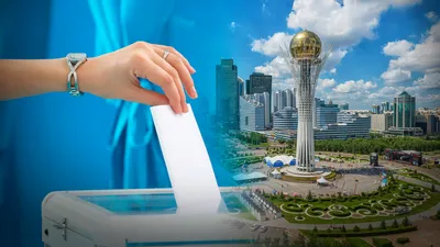 Конституция РК, референдум, выборы, избирательный бюллетень, бюллетень, бюллетени, избирательная урна, фото - Новости Zakon.kz от 15.03.2026 20:40