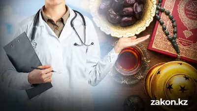 кому нельзя держать оразу, фото - Новости Zakon.kz от 18.02.2026 10:13