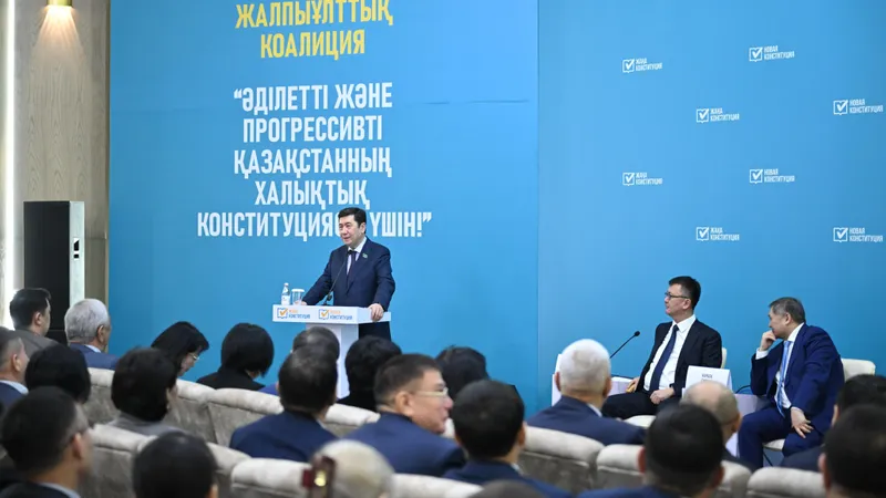 Коалиция: новая Конституция станет основой стабильности и развития