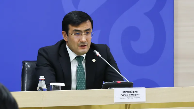 Инвестиции на триллионы тенге – как будет работать обновленный холдинг "Байтерек"