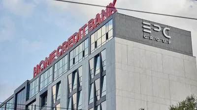 Клиенты Home Credit Bank выгодно могут обналичивать деньги в банкоматах Forte Bank, фото - Новости Zakon.kz от 19.02.2026 16:45