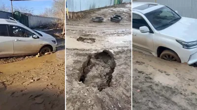 машины, дороги, грязь, фото - Новости Zakon.kz от 19.02.2026 13:39