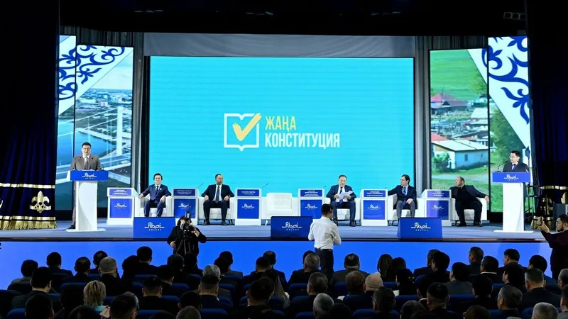 На форуме в Семее руководство области Абай поддержало новую Конституцию