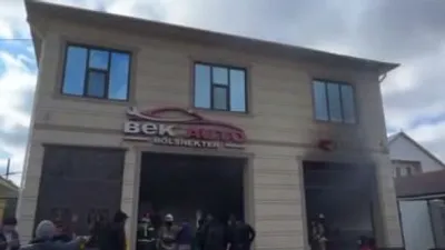 пожар, фото - Новости Zakon.kz от 22.02.2026 09:40