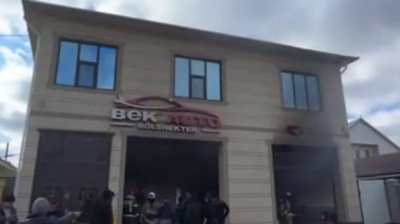 Автосервис загорелся в Кызылорде