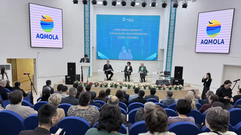 Доверие как главный ресурс: AMANAT решает системные проблемы ЖКХ