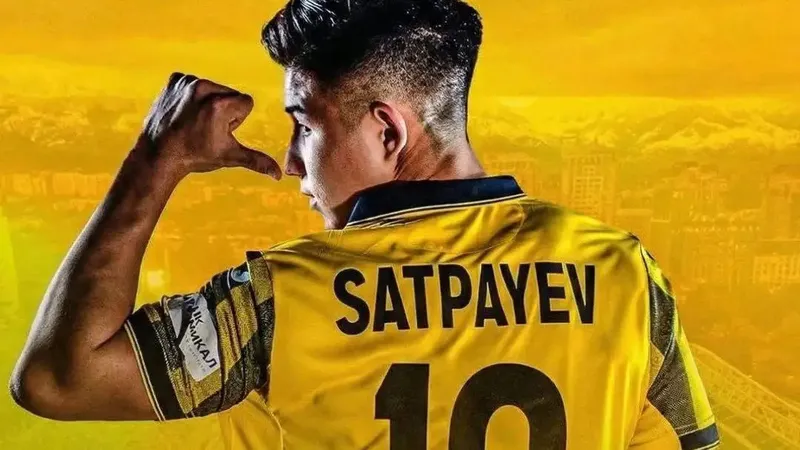 Дастан Сатпаев узнал новый номер в наступающий сезон