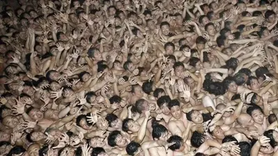 Японский "голый фестиваль", фото - Новости Zakon.kz от 23.02.2026 03:59