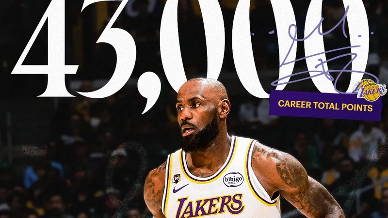 Леброн Джеймс первым в истории НБА достиг отметки в 43 000 очков