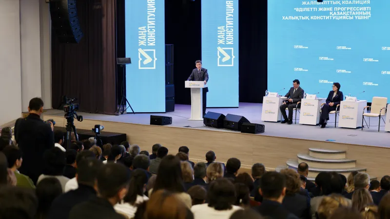 Казахстан вступает в новый исторический период с новой Конституцией – Коалиция