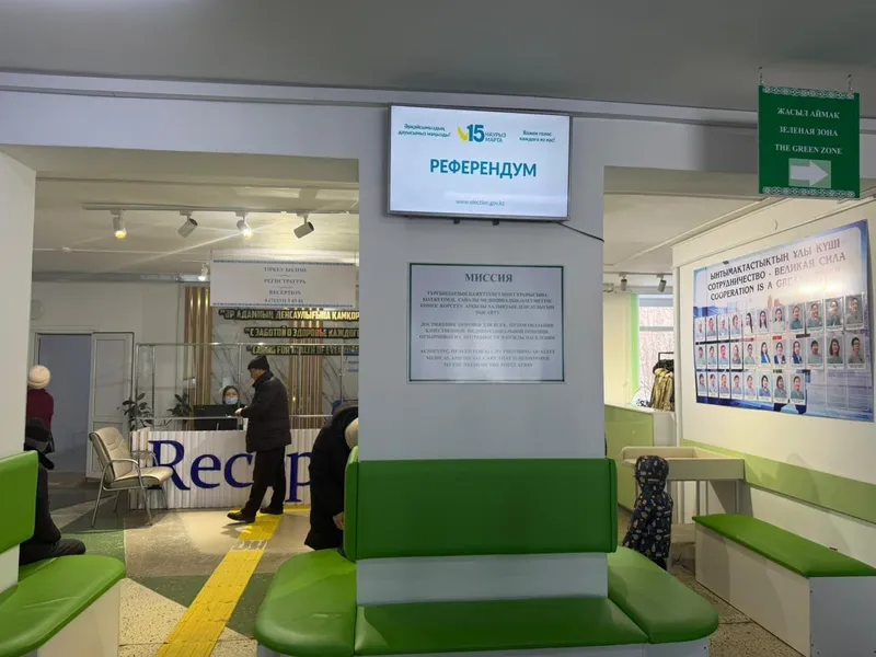информирование о референдуме, фото - Новости Zakon.kz от 23.02.2026 16:54