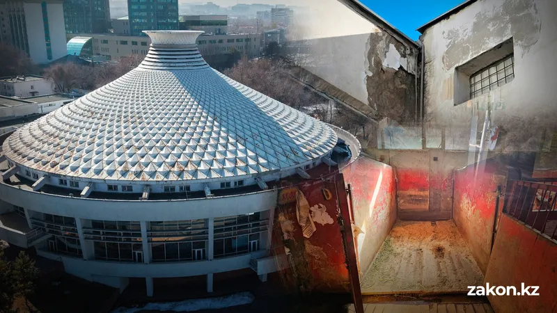 С какими проблемами живет главный цирк Казахстана и когда начнется модернизация