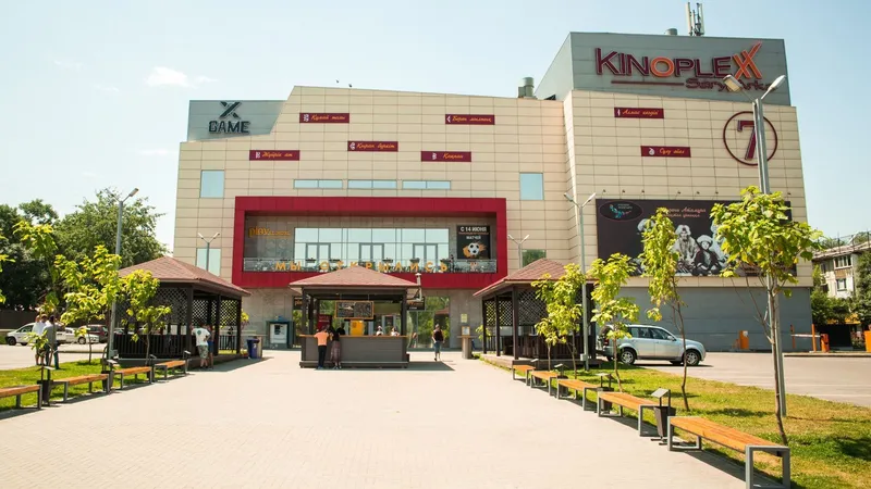 Кинотеатр в Алматы , фото - Новости Zakon.kz от 23.02.2026 19:43