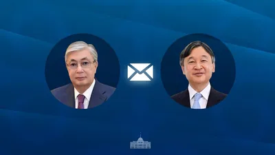 Токаев, император Японии, политика, фото - Новости Zakon.kz от 23.02.2026 14:31