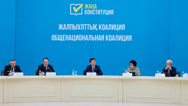 В новой Конституции выверен баланс между институтами власти – Коалиция