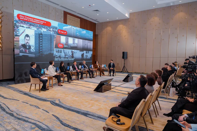 конференция об авторынке, фото - Новости Zakon.kz от 24.02.2026 17:12