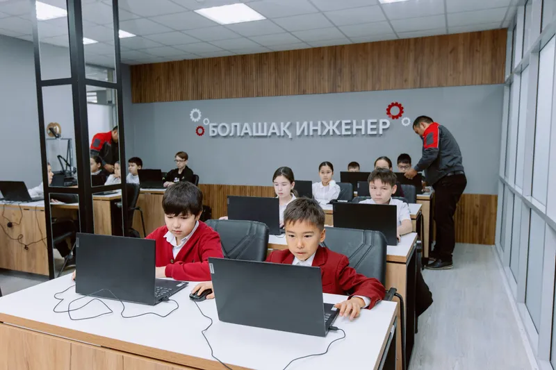 корпоративный университет, фото - Новости Zakon.kz от 24.02.2026 17:12