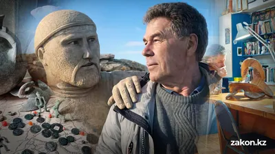 По крупицам истории: археолог из Мангистау делает открытия мирового уровня, фото - Новости Zakon.kz от 26.02.2026 13:55