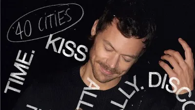 Гарри Стайлз, фото - Новости Zakon.kz от 26.02.2026 18:58