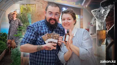 Косметика, бренд, человек труда, Костанай , фото - Новости Zakon.kz от 26.02.2026 13:50