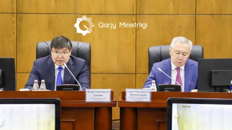 Меры поддержки бизнеса и новые цифровые решения обсудили на коллегии Минфина