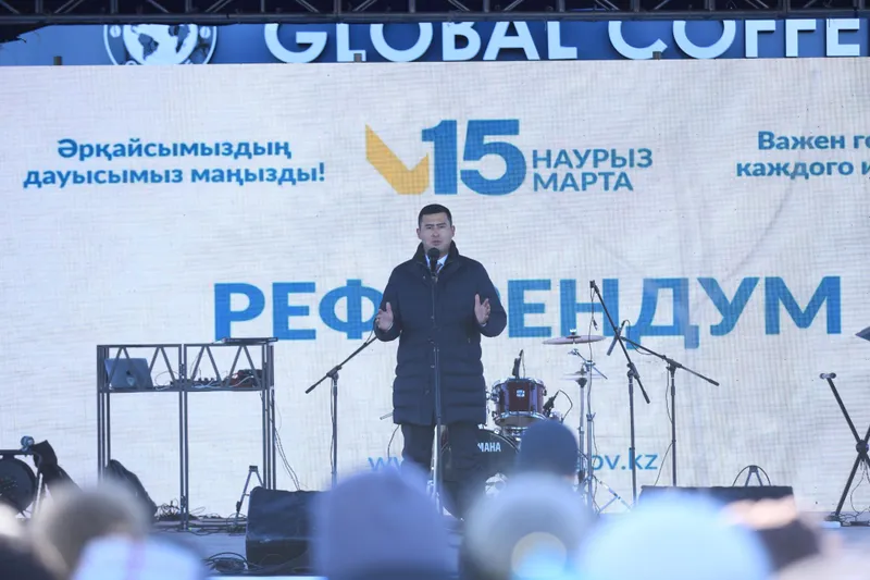 мероприятие в Актобе, фото - Новости Zakon.kz от 27.02.2026 17:35