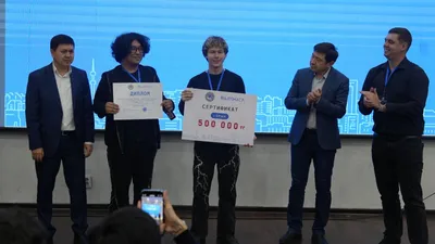 Хакатон BilimHack Almaty-2026, фото - Новости Zakon.kz от 27.02.2026 10:24