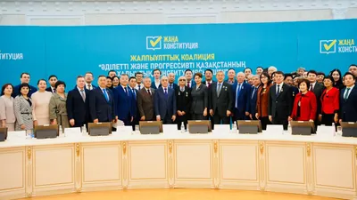 обсуждение новой Конституции, фото - Новости Zakon.kz от 27.02.2026 13:07