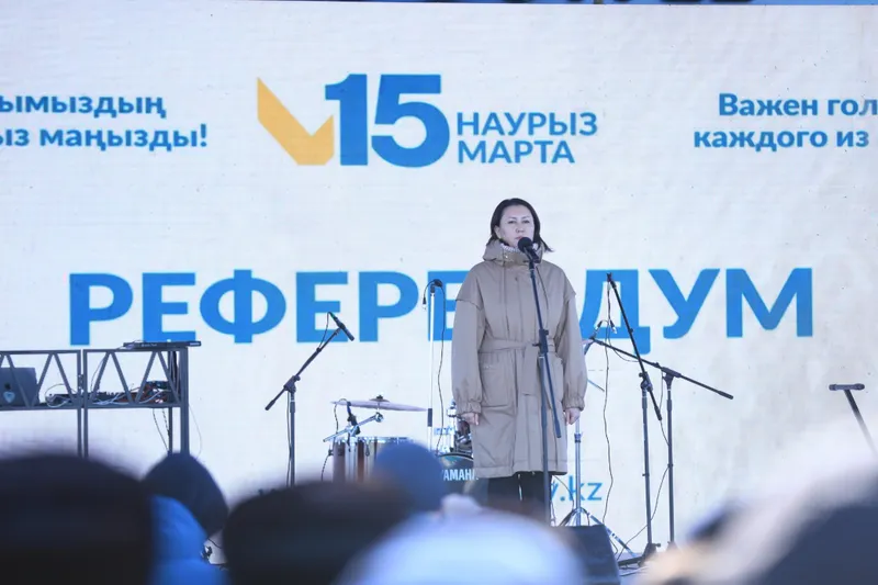 мероприятие в Актобе, фото - Новости Zakon.kz от 27.02.2026 17:35