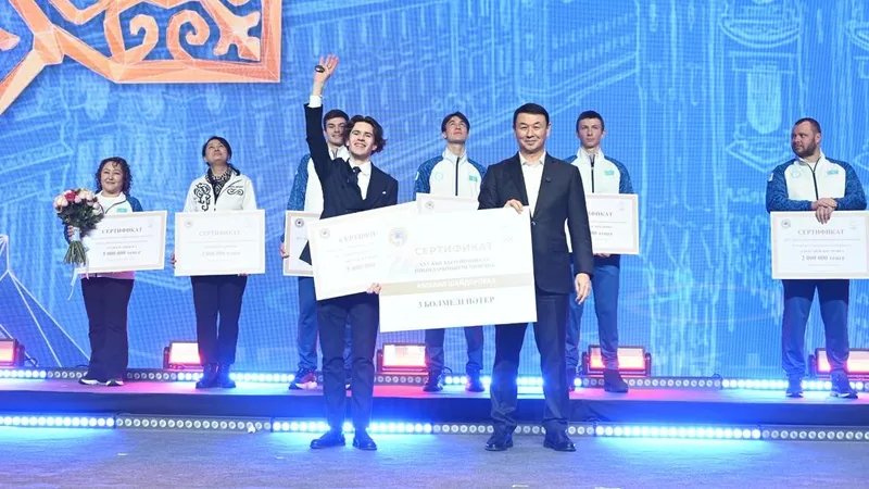 Аплодисменты, награды и слезы радости: как в Алматы чествовали олимпийцев