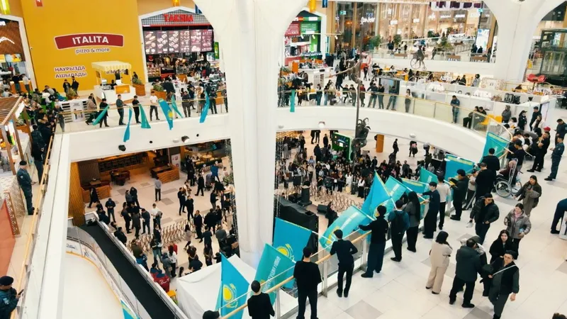 В Астане прошел масштабный концерт в поддержку новой Конституции