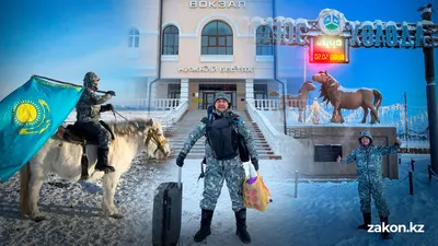 Ел сырое мясо и ездил на оленьей упряжке: первый казахстанец посетил самый холодный полюс Оймякон, фото - Новости Zakon.kz от 03.03.2026 11:05