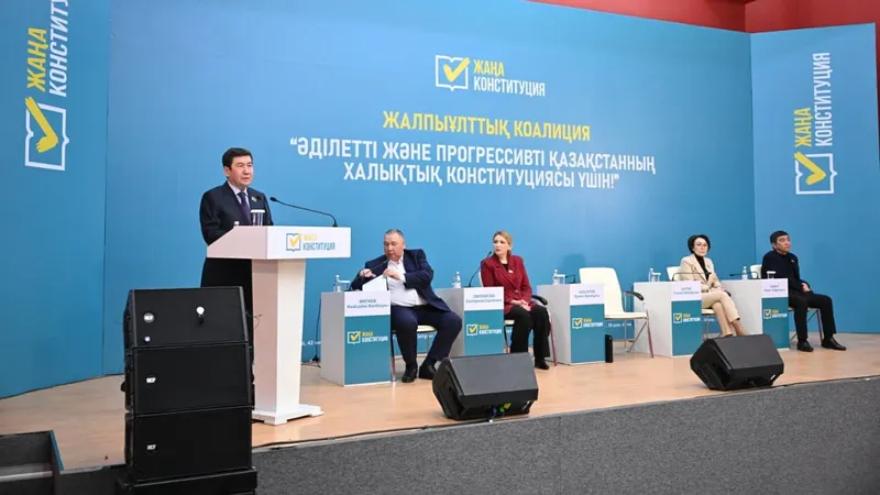 Коалиция: в новой Конституции плоды многолетних размышлений президента перекликаются с голосом народа