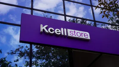 Бесплатный роуминг-пакет, фото - Новости Zakon.kz от 02.03.2026 11:24