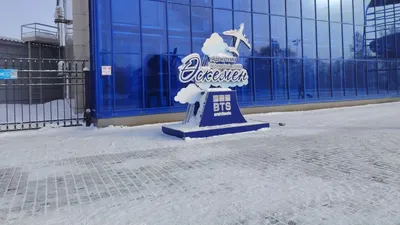 Аэропорт, Усть-Каменогорск, ВКО, хищения, фото - Новости Zakon.kz от 03.03.2026 11:28