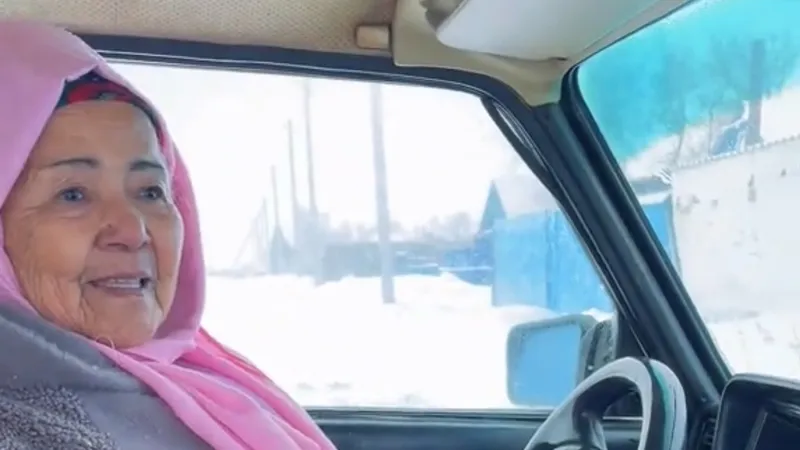Апашка за рулем: история 85-летней автоледи из Павлодарской области