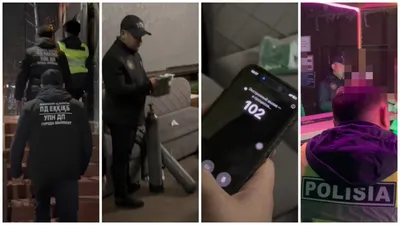 полиция, телефон, заведения, фото - Новости Zakon.kz от 03.03.2026 15:44