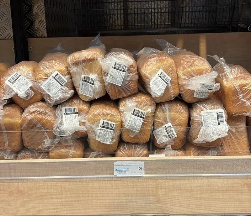 хлеб, фото - Новости Zakon.kz от 03.03.2026 17:12