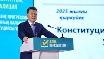 Ерлан Карин, фото - Новости Zakon.kz от 03.03.2026 12:10