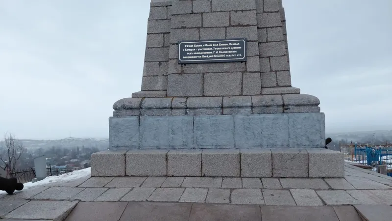 Вандалов, осквернивших памятник в Алматинской области, ищет полиция