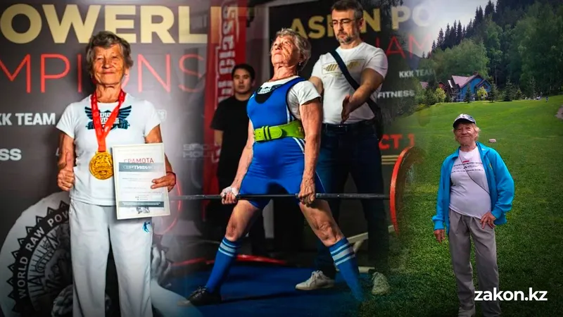 Спорт вернул вкус к жизни: 78-летняя алматинка тягает 90 кг