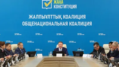 Экспертное сообщество Костанайской области, фото - Новости Zakon.kz от 05.03.2026 15:11