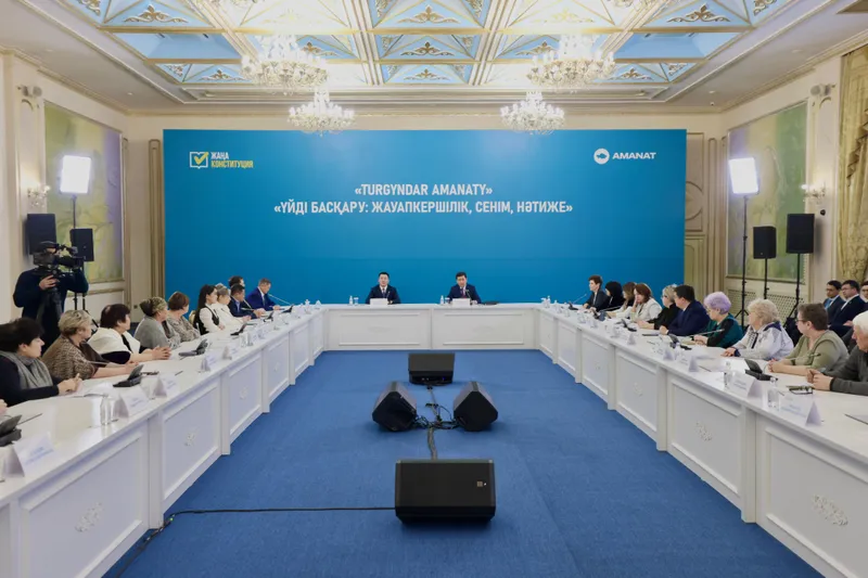 обсуждение новой Конституции, фото - Новости Zakon.kz от 05.03.2026 17:18