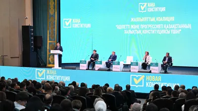 обсуждение новой Конституции, фото - Новости Zakon.kz от 05.03.2026 17:18