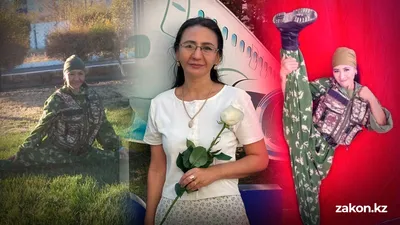 Спортивная семья: 49-летняя мама-каратистка мотивирует Казнет, фото - Новости Zakon.kz от 06.03.2026 10:20