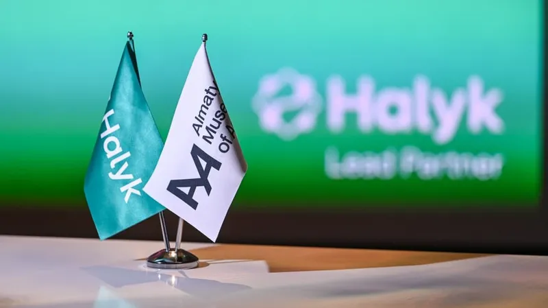 Halyk Bank подписал меморандум о стратегическом партнерстве с крупнейшим музеем современного искусства в ЦА